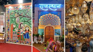 delhi trade fair 2025