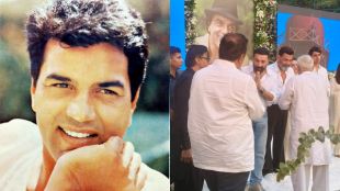 dharmendra memorial