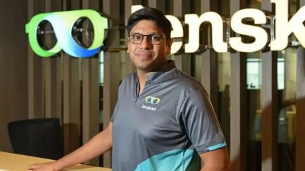 Lenskart IPO subscribed 28.26 times on final day