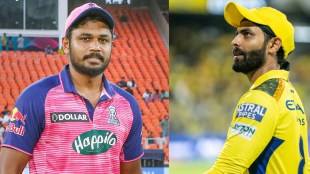 Sanju Samson joins CSK, Jadeja Returns to RR in mega IPL trade; social media erupts with mixed reactions
