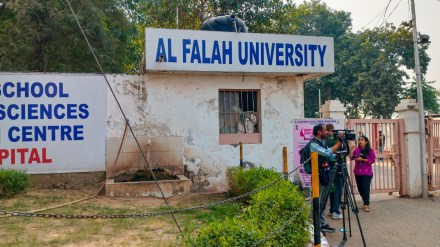 Al Falah University crackdown: Dr Nisar’s wife, daughter put under house arrest as ‘white-collar’ terror module probe widens Al Falah University crackdown: Dr Nisar’s wife, daughter put under house arrest as ‘white-collar’ terror module probe widens