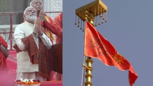 PM Modi flag hoisting at Ayodhya Ram Temple LIVE updates: PM Modi hoists Dharma Dhwaj at Ayodhya Ram Temple