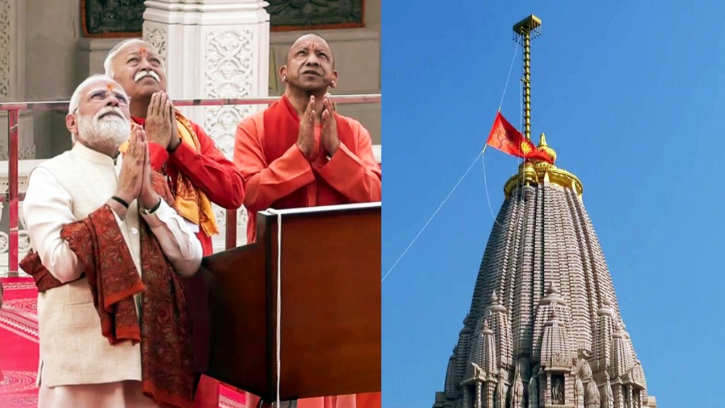 Pakistan voices ‘deep concern’ over Ram Temple flag hoisting in Ayodhya; calls it symbol of ‘marginalisation of Muslims’ Pakistan voices ‘deep concern’ over Ram Temple flag hoisting in Ayodhya; calls it symbol of ‘marginalisation of Muslims’