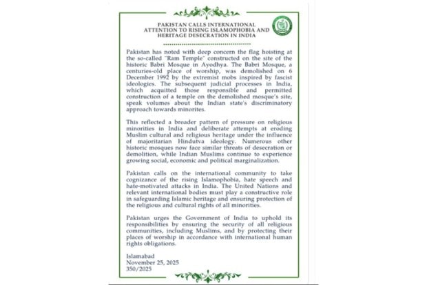 Pakistan Ministry of Foreign Affair's official statement shared on X