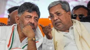 DK Shivakumar talks of ‘secret deal’ on Karnataka CM post; Siddaramaiah urges party to ‘end confusion’