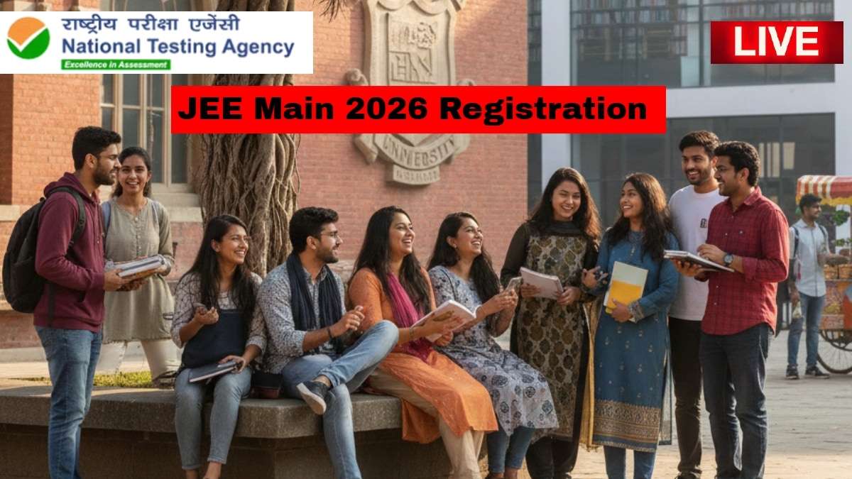 NTA JEE mains registration 2026 updates: Any mismatch in name, date of birth, category or Aadhaar information may lead to rejection. (Image: AI-Generated)