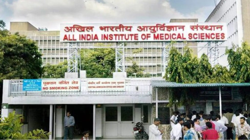 AIIMS INI CET admit card 2026: Hall ticket to be released today at aiimsexams.ac.in - Check steps to download AIIMS INI CET admit card 2026: Hall ticket to be released today at aiimsexams.ac.in - Check steps to download