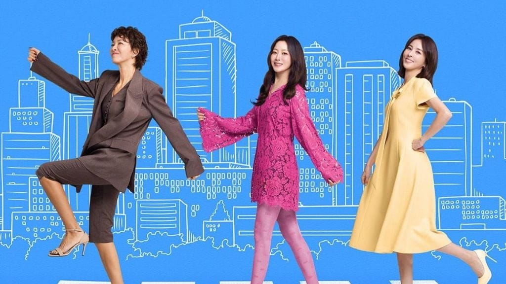 Don't Call Me Ma'am K-drama Don't Call Me Ma'am K-drama