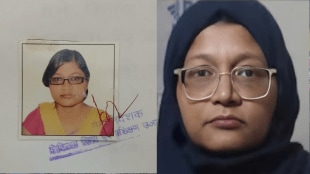 Delhi terror attack: Shaheen Shahid, who was arrested in Faridabad, is accused of helping plan the November 10 terror attack near the Red Fort in Delhi that left at least 12 dead and several injured. Not just this, she was also coordinating preparations for a series of attacks across six Indian cities to “avenge” the demolition of Babri Masjid in 1992.
