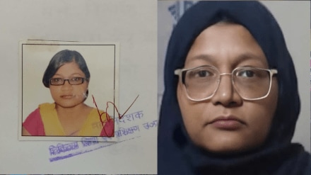 Delhi terror attack: Shaheen Shahid, who was arrested in Faridabad, is accused of helping plan the November 10 terror attack near the Red Fort in Delhi that left at least 12 dead and several injured. Not just this, she was also coordinating preparations for a series of attacks across six Indian cities to “avenge” the demolition of Babri Masjid in 1992.