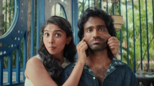 dude box office collection week 2