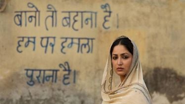 haq box office collection day 6