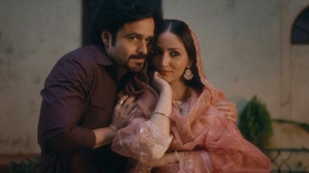 Haq box office collection Haq box office collection