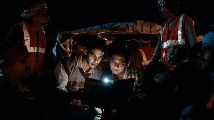 A still from Neeraj Ghaywan's critically-acclaimed movie Homebound starring Ishan Khatter and Vishal Jethwa. (Image source: Homebound/Instagram)