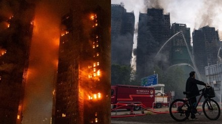 Hong Kong Fire videos