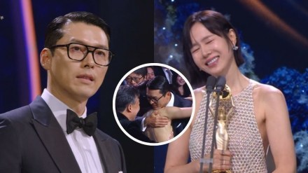 2025 Blue Dragon Film Awards winners list