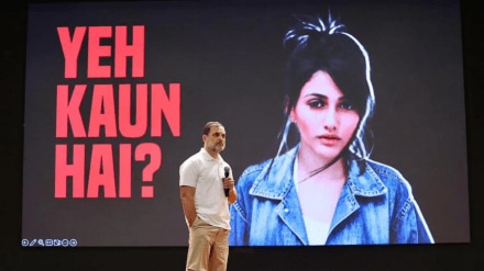 Reacting to her new found popularity in India, Nery said that the photograph in question is indeed an old picture of hers from when she was 21 years old.