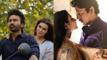 Tere Ishk Mein vs Gustaakh Ishq Box Office Collection Day 2