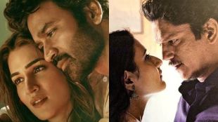 Tere Ishk Mein vs Gustaakh Ishq Box Office Collection Day 1