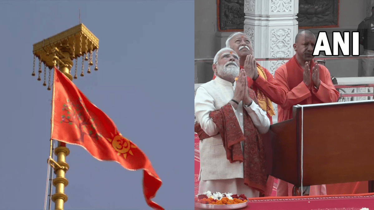 Ayodhya: Dharma Dhwaj bearing the symbol of Kovidara tree (L) and PM Modi, RSS Chief Mohan Bhagwat and UP CM Yogi Adityanath (R) at Ram Mandir. (Image: X) Ayodhya: Dharma Dhwaj bearing the symbol of Kovidara tree (L) and PM Modi, RSS Chief Mohan Bhagwat and UP CM Yogi Adityanath (R) at Ram Mandir. (Image: X)
