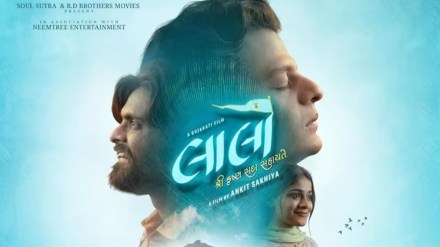 Laalo – Krishna Sada Sahaayate set to become first gujarati movie to cross Rs 100 crore at the box office Laalo – Krishna Sada Sahaayate set to become first gujarati movie to cross Rs 100 crore at the box office