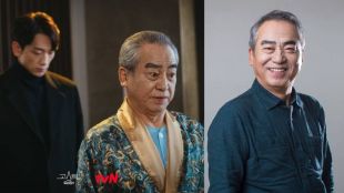 Actor Lee Moon Soo death