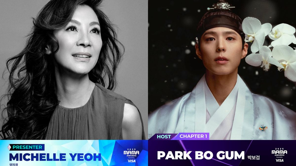 MAMA Awards 2025 cancelled MAMA Awards 2025 cancelled