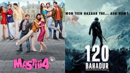 Mastiii 4 vs 120 Bahadur box office collection