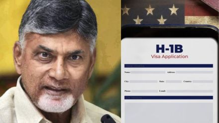 Chandrababu naidu on h1b debate Chandrababu naidu on h1b debate
