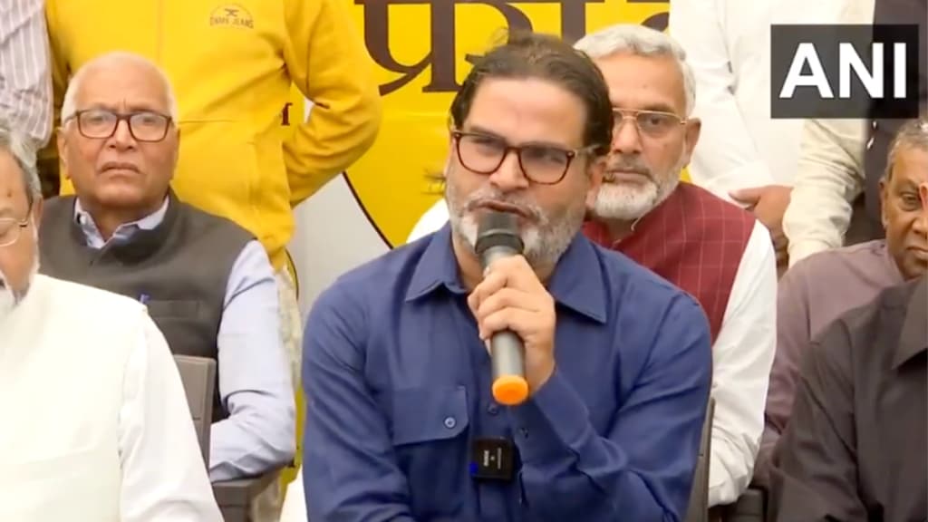 prashant kishor, prashant kishor press conference, prashant kishor party, prashant kishor news, prashant kishor bihar, prashant kishor jan suraaj, bihar election, jan suraaj seats prashant kishor, prashant kishor press conference, prashant kishor party, prashant kishor news, prashant kishor bihar, prashant kishor jan suraaj, bihar election, jan suraaj seats
