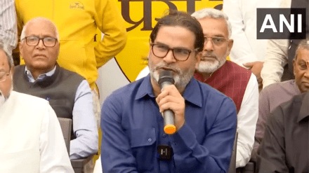 prashant kishor, prashant kishor press conference, prashant kishor party, prashant kishor news, prashant kishor bihar, prashant kishor jan suraaj, bihar election, jan suraaj seats