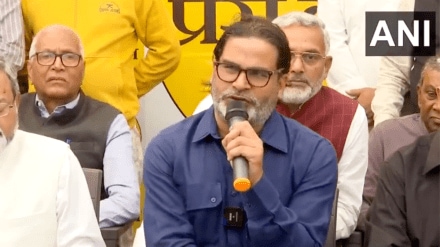 prashant kishor, prashant kishor press conference, prashant kishor party, prashant kishor news, prashant kishor bihar, prashant kishor jan suraaj, bihar election, jan suraaj seats prashant kishor, prashant kishor press conference, prashant kishor party, prashant kishor news, prashant kishor bihar, prashant kishor jan suraaj, bihar election, jan suraaj seats