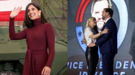 US Second Lady Usha Vance (left) and Vice-President JD Vance with Erika Kirk (Image source: Reuters) US Second Lady Usha Vance (left) and Vice-President JD Vance with Erika Kirk (Image source: Reuters)