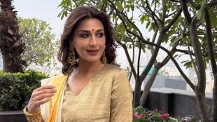 Sonali Bendre
