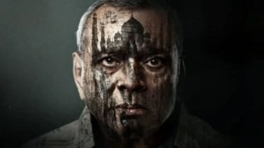 The Taj Story box office collection