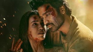 Tere Ishk Mein