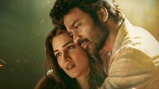 Tere Ishq Mein pre-ticket sale 2025