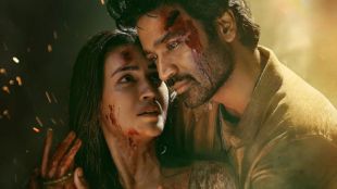 Tere Ishk Mein advance booking collection