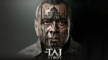 The Taj Story Box office Day 4