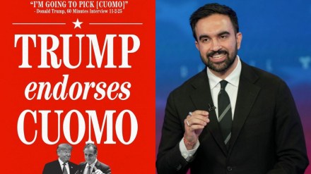 Zohran Mamdani on Trump's Cuomo endorsement