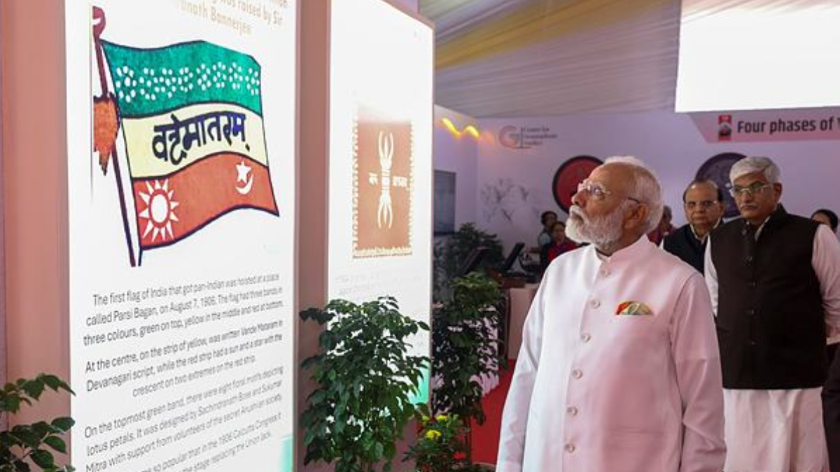 Vande Mataram, which translates to “Mother, I Bow to Thee”, was adopted as the national song of India in 1950. Rabindranath Tagore first sang it at the 1896 Congress Session in Calcutta, and it was first used as a political slogan in 1905.
