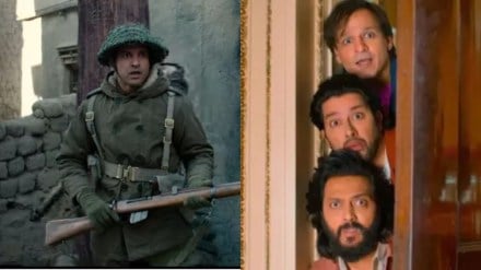 120 Bahadur vs Mastiii 4 Box Office Collection Day 5