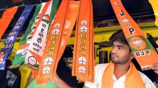 BMC elections 2026, Mumbai BMC polls, BMC election alliances, Brihanmumbai Municipal Corporation elections, Mumbai civic elections 2026, BMC nomination deadline, BMC election seat sharing, Shiv Sena UBT MNS alliance, Thackeray brothers alliance, BJP Shiv Sena alliance Mumbai, Congress VBA alliance Mumbai, Ajit Pawar NCP BMC elections, AAP BMC elections, Maha Vikas Aghadi split, BMC AB forms, BMC candidate list, BMC ward-wise candidates, BMC nomination filing December 30, Mumbai municipal election candidates, Who is contesting BMC elections, Who is teaming up in BMC polls, Mumbai BMC election alliances explained, BMC elections who is contesting with whom, BMC elections political equations, Maharashtra municipal elections 2026, 28 municipal corporations elections Maharashtra, Maharashtra civic polls January 15, Shiv Sena UBT MNS alliance BMC elections, BJP seat sharing BMC elections, Congress exit from MVA Mumbai polls, AAP first time BMC elections, Ajit Pawar NCP contesting BMC solo