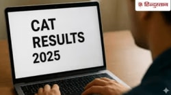 CAT 2025 result out at iimcat.ac.in: Check steps to download scorecard here