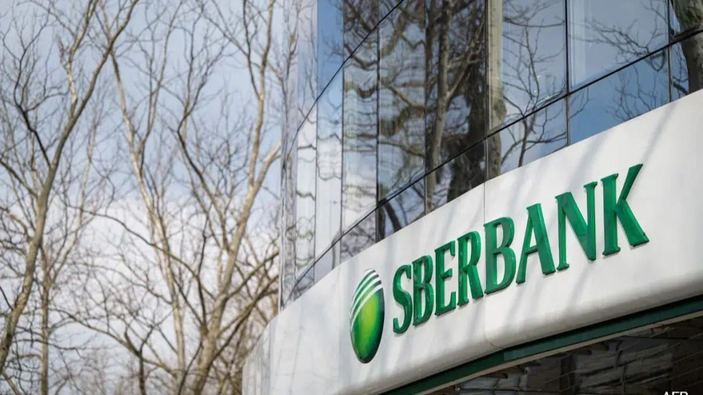 Sberbank further plans to facilitate Russian investment in Indian government securities and has secured a special licence to facilitate gold exports to India.