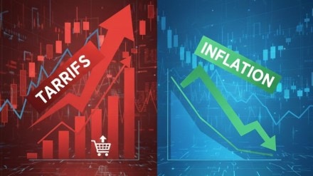 Low inflation has implications for portfolio returns too. It is good for bonds and stocks, but bad for gold. Low inflation has implications for portfolio returns too. It is good for bonds and stocks, but bad for gold.