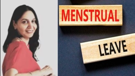 In a first, Karnataka’s new bill to offer menstrual leaves, WFH flexibility for workers, students and trans persons. In a first, Karnataka’s new bill to offer menstrual leaves, WFH flexibility for workers, students and trans persons.