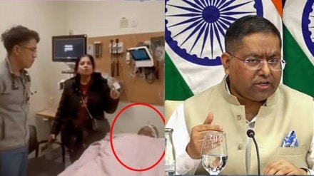 A general view of a hospital facility in Alberta, Canada. India’s Ministry of External Affairs has urged Canadian authorities to take responsibility and examine the death of an Indian-origin man, allegedly caused by medical negligence.