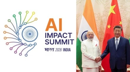  Over 100 nations and top tech leaders to attend.