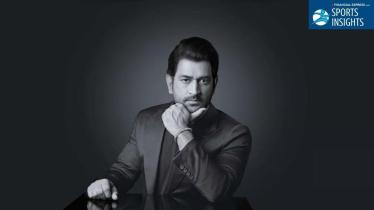 MS Dhoni business, MS Dhoni investments, Dhoni net worth 2025, MS Dhoni business empire, Dhoni startup investments, MS Dhoni companies, Dhoni brand ambassador deals, MS Dhoni entrepreneurship, Chennaiyin FC owner Dhoni, Garuda Aerospace Dhoni, Dhoni House of Biryani investment, Dhoni CARS24 investor, Dhoni hotel Ranchi, Dhoni farmland Ranchi, Dhoni Seven brand, Dhoni business portfolio, Dhoni investment failures, Blusmart Dhoni investment, How MS Dhoni built a ₹1,000 crore business empire, What businesses does MS Dhoni own?, Dhoni business decisions and strategy, Why Dhoni invested in biryani startup, Dhoni startup success stories India, MS Dhoni investments in food and tech startups, Dhoni business lessons from cricket, Dhoni investment in drones and EV firms, Dhoni life after retirement, MS Dhoni inspirational story, Dhoni leadership style in business, Dhoni as entrepreneur vs cricketer, Dhoni latest news, Dhoni business ventures update, 2025 Dhoni investments, MS Dhoni success story